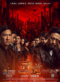 脱岳裙子从后面挺进去电